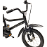 SCO Extreme børnecykel 1 gear 14" 2025 - sort