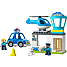 LEGO Duplo politistation 10959