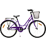 PUCH Sky børnecykel 3 gear 24" 2025 - lilla