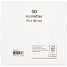 Salling ensfarvede servietter 40x40 cm 50-pak - hvid