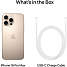 iPhone 16 Pro Max 256GB - Desert Titanium