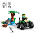 LEGO City 60394 ATV og odderhabitat