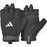Adidas Essential træningshandsker str. L - hvid