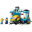 LEGO® City Bilvask 60362