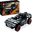 LEGO® Technic Audi RS Q e-tron 42160