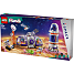 LEGO Friends Mars-rumbase og raket 42605