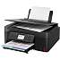 Canon Pixma G3590 Mega-tank printer