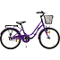PUCH Sky børnecykel 3 gear 20" 2025 - lilla