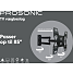 Prosonic PRO0158 drejbar TV vægbeslag 40"- 85" - sort