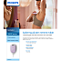 Philips 2000 Series epilator