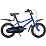 SCO Extreme børne mountainbike 1 gear 14" 2024 - blå