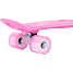 SPINOUT Bananboard - pink