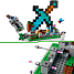 LEGO Minecraft 21244 Sværd forposten