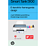HP Smart Tank 5107 printer