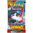 Pokémon booster surging sparks pakke – flere varianter – assorteret