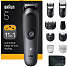 Braun multitrimmer AIO5560