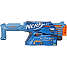 Nerf Elite 2.0 Tetrad QS 4