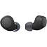 Sony WF-C510 trådløse in-ear høretelefoner - sort