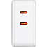 Vivanco oplader 2 USB udgange 45 W - hvid