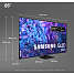 Samsung 85" QLED TV TQ85Q70D (2024)