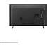 LG 43" 4K LED TV 43UT8000 (2024)