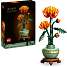 LEGO Icons Krysantemum 10368