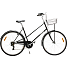 PUCH Trendy damecykel 7 gear 28" 2025 - sort
