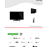 PROSONIC 32" LED TV 32HA7024