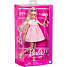 Barbie Deluxe Style dukke