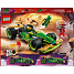 LEGO Ninjago Lloyds pull-back-racerbil 71828