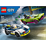 LEGO City Biljagt 60415