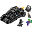 LEGO DC Batman: Batmans Tumbler mod Two-Face og Jokeren 76303