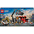 LEGO City Skrotplads med biler 60472