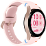 Samsung Galaxy Watch FE 40 mm - lyserød
