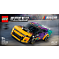 LEGO Speed Champions NASCAR Next Gen Chevrolet Camaro ZL1 76935