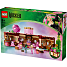 LEGO Wicked Glinda og Elphabas værelse 75683