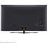 LG 75" Nano TV 75NANO76