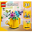 LEGO Creator Blomster i vandkande 3-i-1 31149