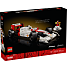 LEGO Icons McLaren MP4/4 og Ayrton Senna 10330