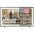 Samsung 55" The Frame TQ55LS03D (2024)