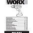 Worx WX101.1 skruemaskine
