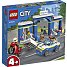 LEGO City 60370 skurkejagt ved politistationen