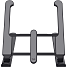 Trust Primo foldbar laptop stand