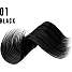Mascara 2000 Calorie Dramatic Volume 01 Rich Black