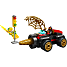 LEGO Borespinner Superhelteaction 10792