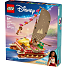LEGO Disney Vaianas eventyrkano 43270