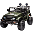 Army Cruiser