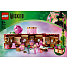 LEGO Wicked Glinda og Elphabas værelse 75683