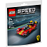 LEGO Speed Champions Ferrari 499P-hyperbil 30709