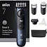 Braun BT7520 skægtrimmer